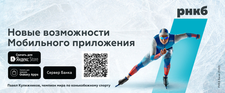 взять кредит наличными онлайн без справок с моментальным решением на карту пенсионеру